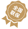 鄂尔多斯劳力士售后维修服务中心